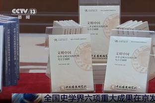 时光机丨曾经的尤文vs罗马