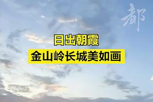 闵鹿蕾谈输球：我们对广东重点人的防守专注度差点 篮板球丢的多